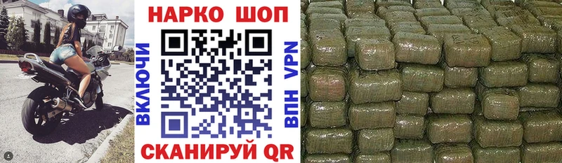 Купить закладку КОКАИН МЕФ ГАШИШ A PVP АМФЕТАМИН Канабис Мурино
