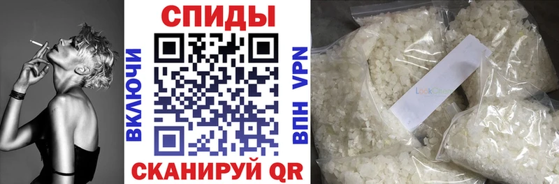 Купить закладки  Мурино  БУТИРАТ GHB 