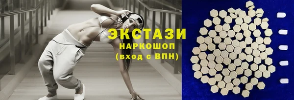 амф Елизово
