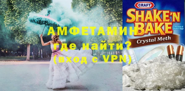 mix Заволжск