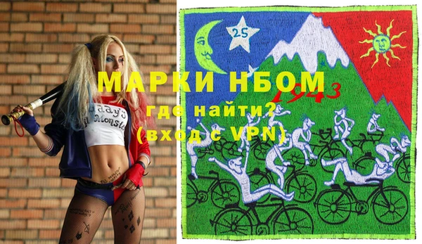 mix Заволжск