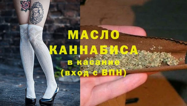 ALPHA PVP Заволжье