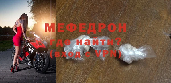 ALPHA PVP Заволжье