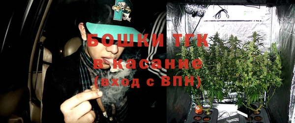 mix Заволжск