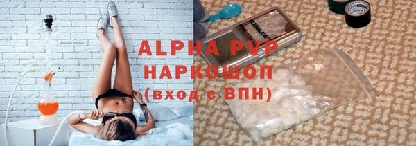 mix Заволжск