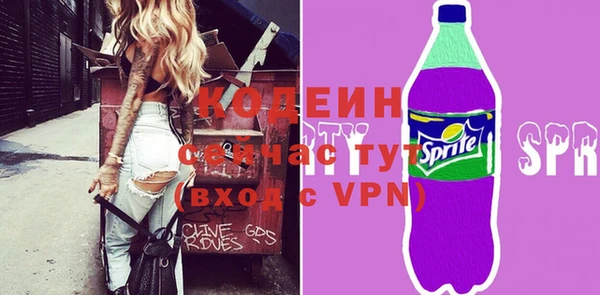 mix Заволжск