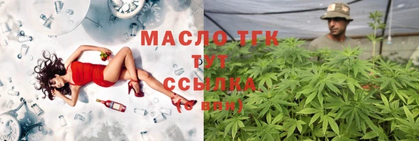 ALPHA PVP Заволжье