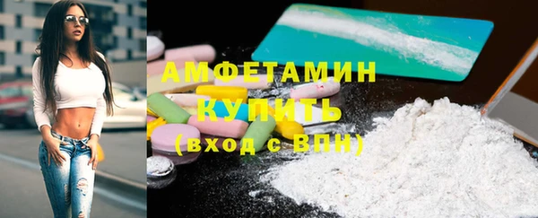 mix Заволжск