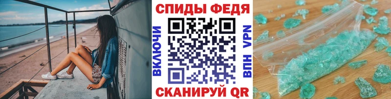 Купить закладки  Мурино  Первитин Декстрометамфетамин 99.9% 